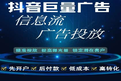 竞价推广实战：经典案例深度解析